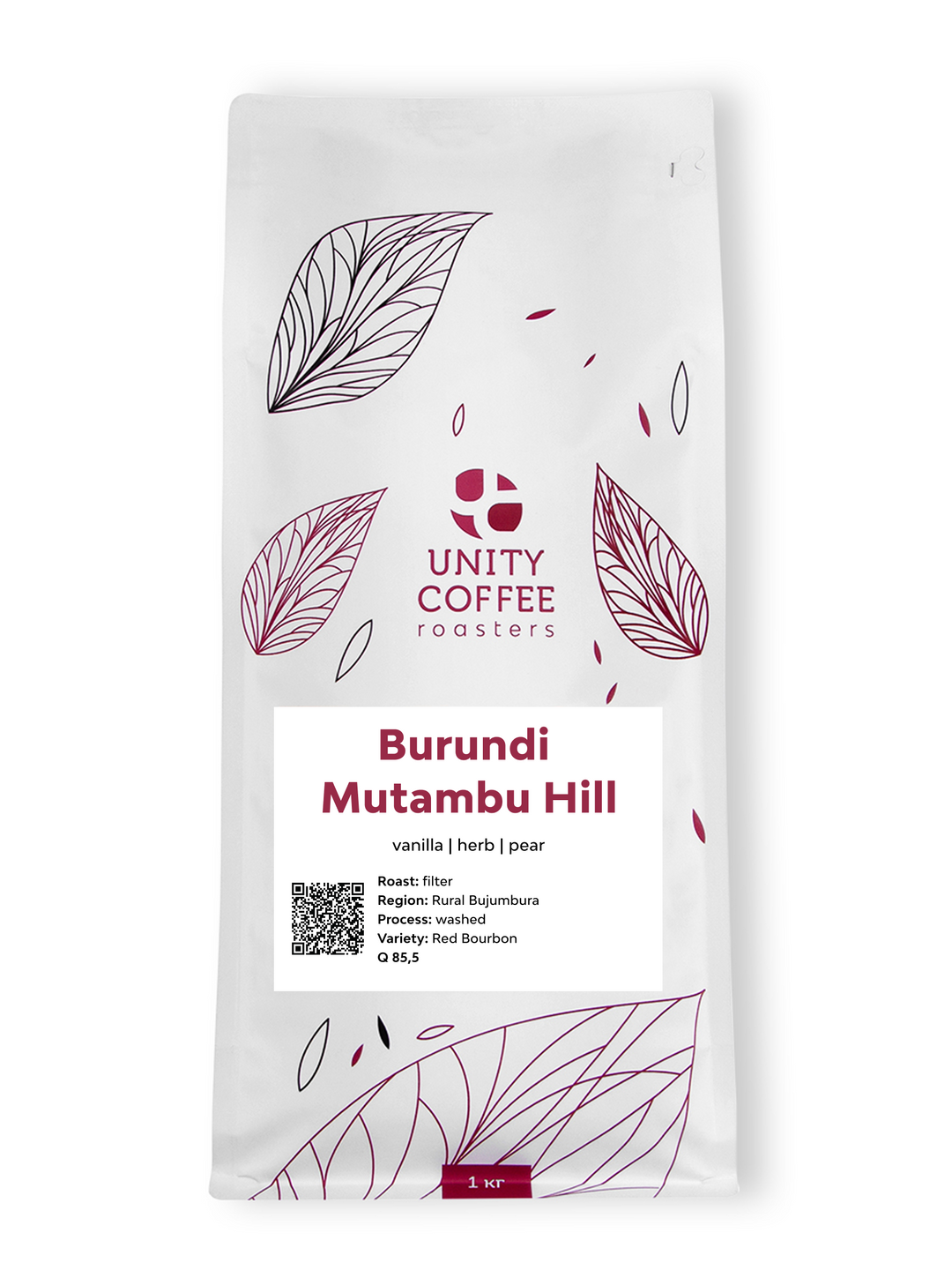 Burundi Mutambu Hill