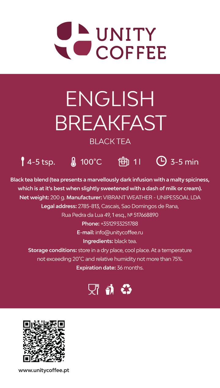 English Breakfast