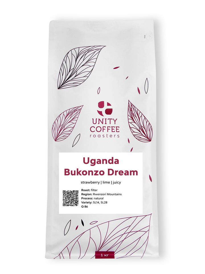 Uganda bukonzo dream