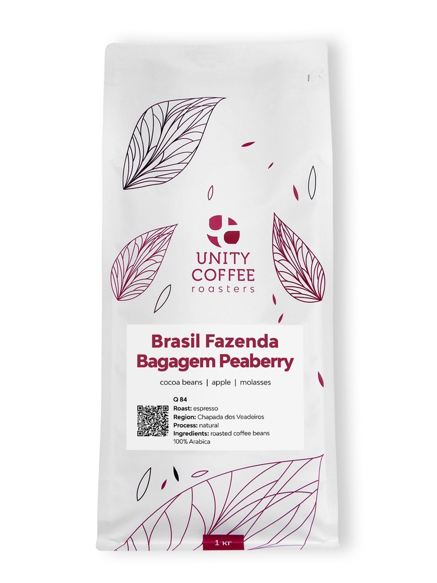 Brazil Bagagem Peaberry